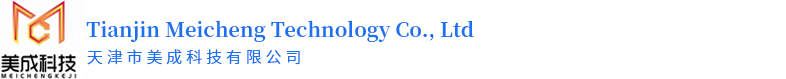 Tianjin Meicheng Technology Co., Ltd